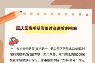 安帅如何抉择？皇马锋线人选仅剩3人：罗德里戈、迪亚斯、何塞卢